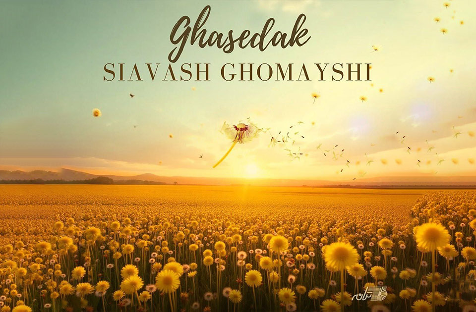 Ghasedak Single