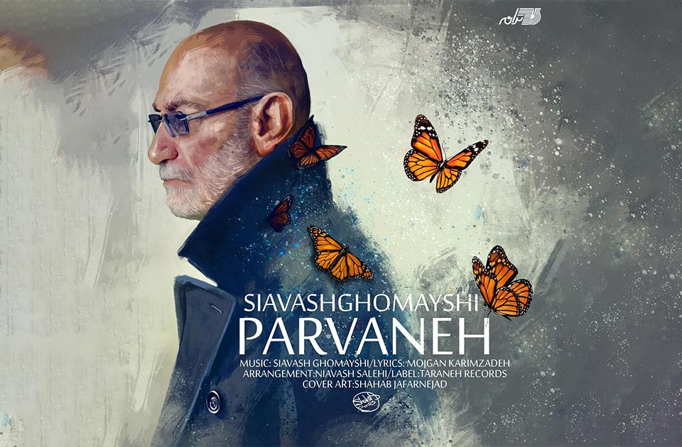 Parvaneh Single