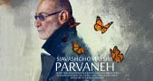 Parvaneh Single